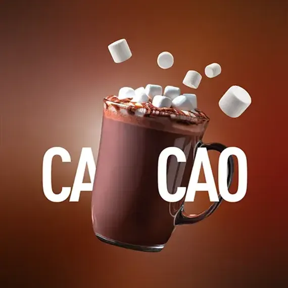 Must Have - Cacao (125г)