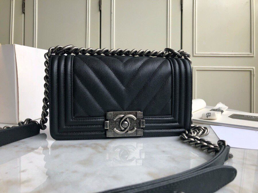 Сумка CHANEL 20 см