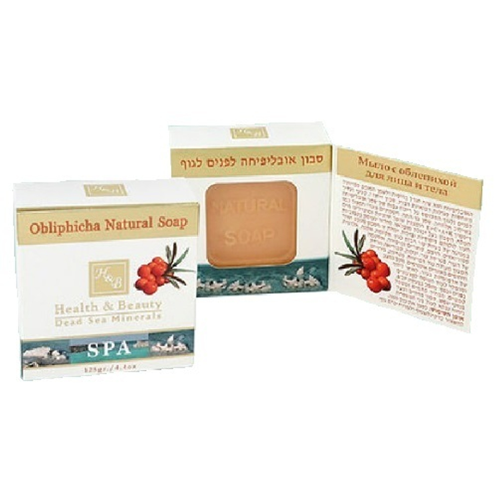 Мыло натуральное с Облепихой Health&Beauty 125г