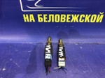Датчик педали тормоза NISSAN EXPERT 2001