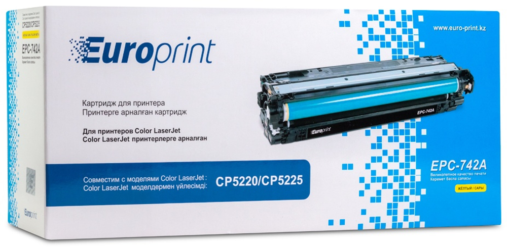 Картриджи Europrint EPC-CE742A желтый (yellow)