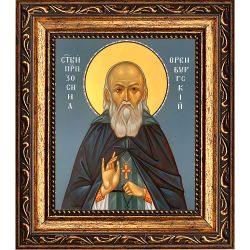 Зосима Оренбургский преподобный. Икона на холсте.