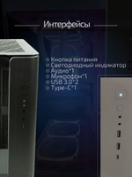 Мощный игровой компьютер (системный блок) Core i5 13600KF 14ядер, 32Gb,SSD 512+1000 Gb, RTX4070ti, 800W, Win 10 PRO