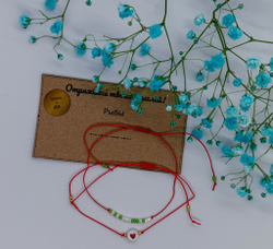 Браслет из бисера/ Азбука Морзе, Знаки Зодиака Рыбы