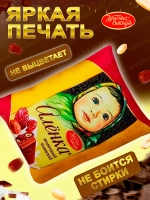 Подушка декоративная Аленка дакимакура 35х30
