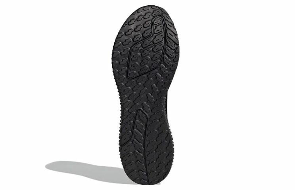 Кроссовки Adidas Ultraboost 4D