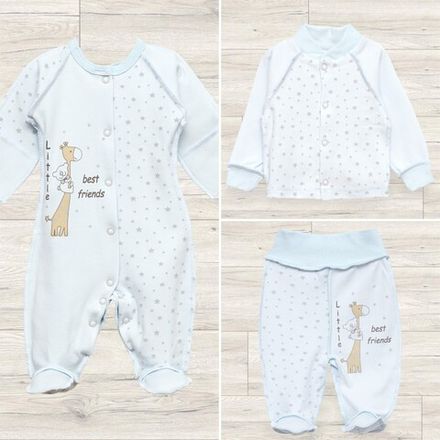 Комплект в дизайне "Звездочки" голубой