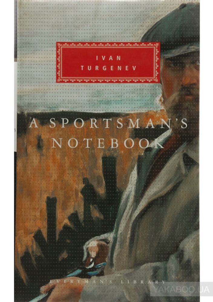 Sportsman&#39;s Notebook   HB