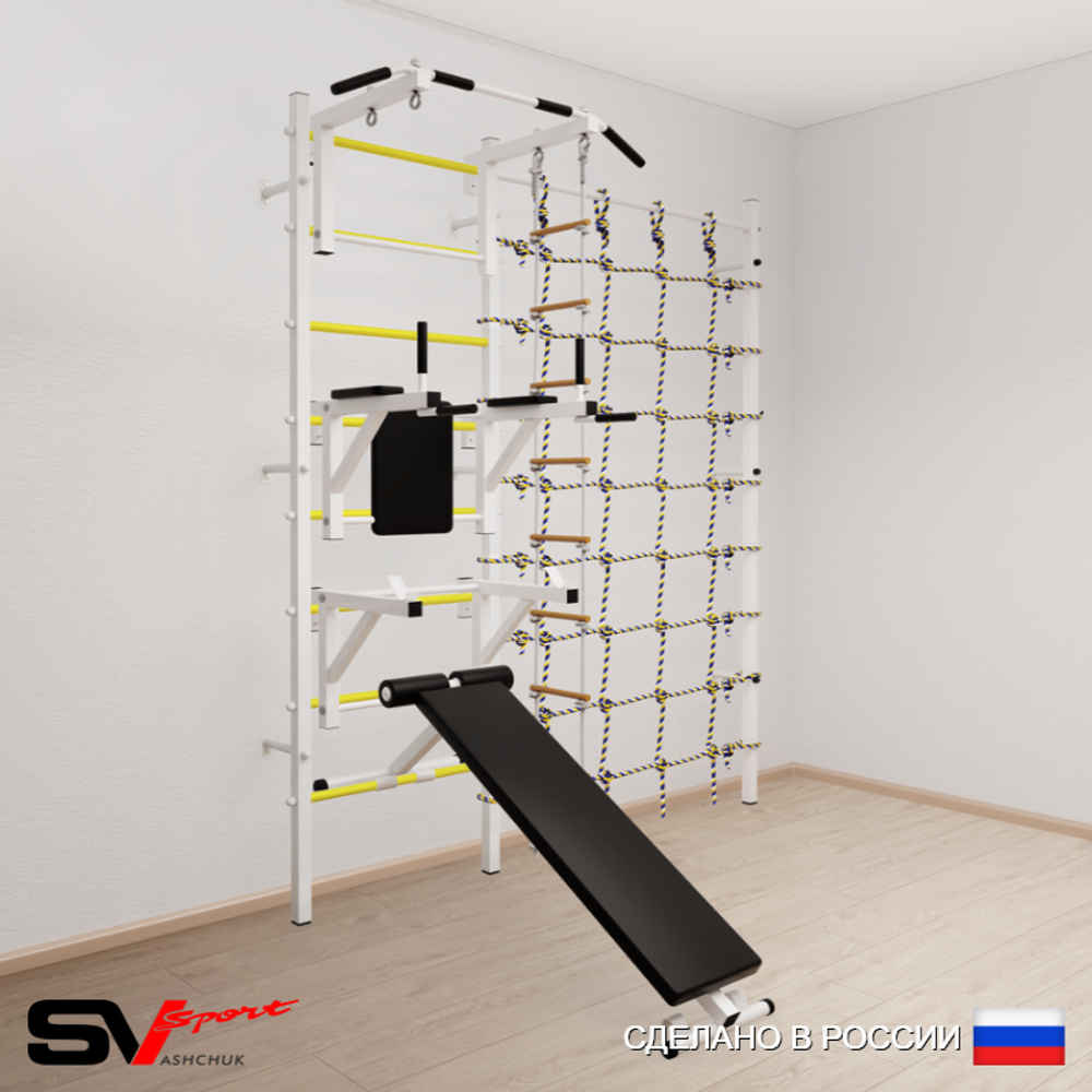 Шведская стенка Sv Sport 5920 (Турник стандарт/Брусья/Стойка/Скамья/Лестница/Канатный лаз)