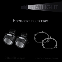 Светодиодные линзы Statlight A-Four Bi-LED линзы для фар Hyundai Santa Fe 2006-2012, комплект билинз, 2 шт