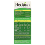 Herbion Naturals, Сироп от кашля без сахара со стевией, без спирта, 150 мл (5 жидк. унц.)