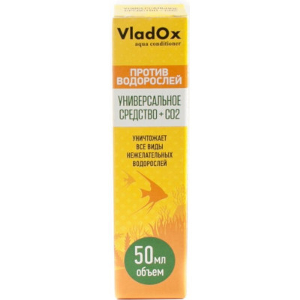 VladOx АНТИГРИН 50 мл