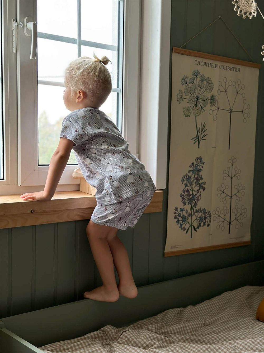 Пижама Mjölk Гуси, уценка