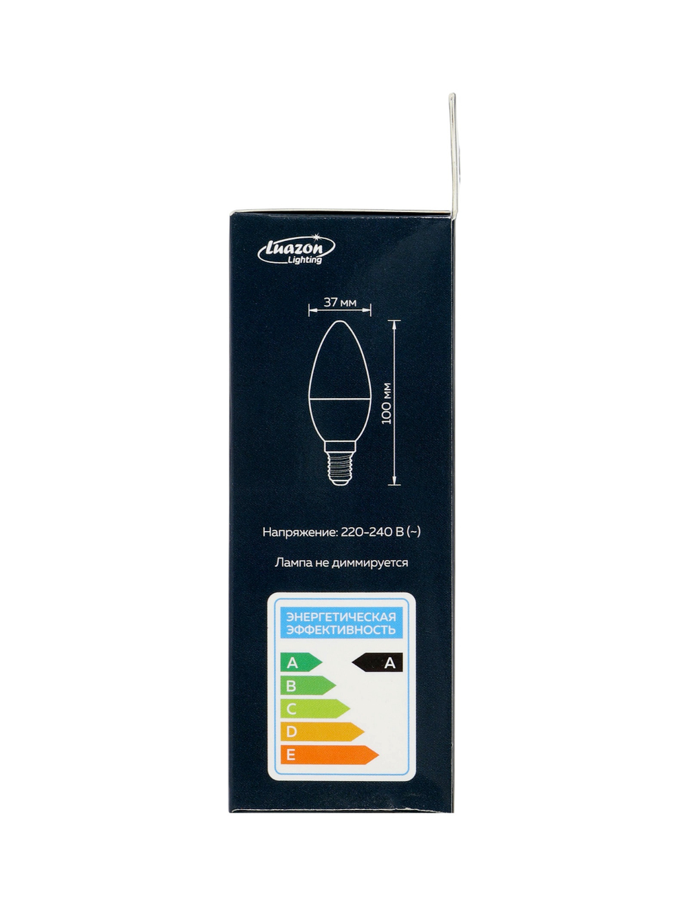 Лампа светодиодная Luazon Lighting, C37, 10 Вт, E14, 840 Лм, 4000 К, свечение нейтральное белое