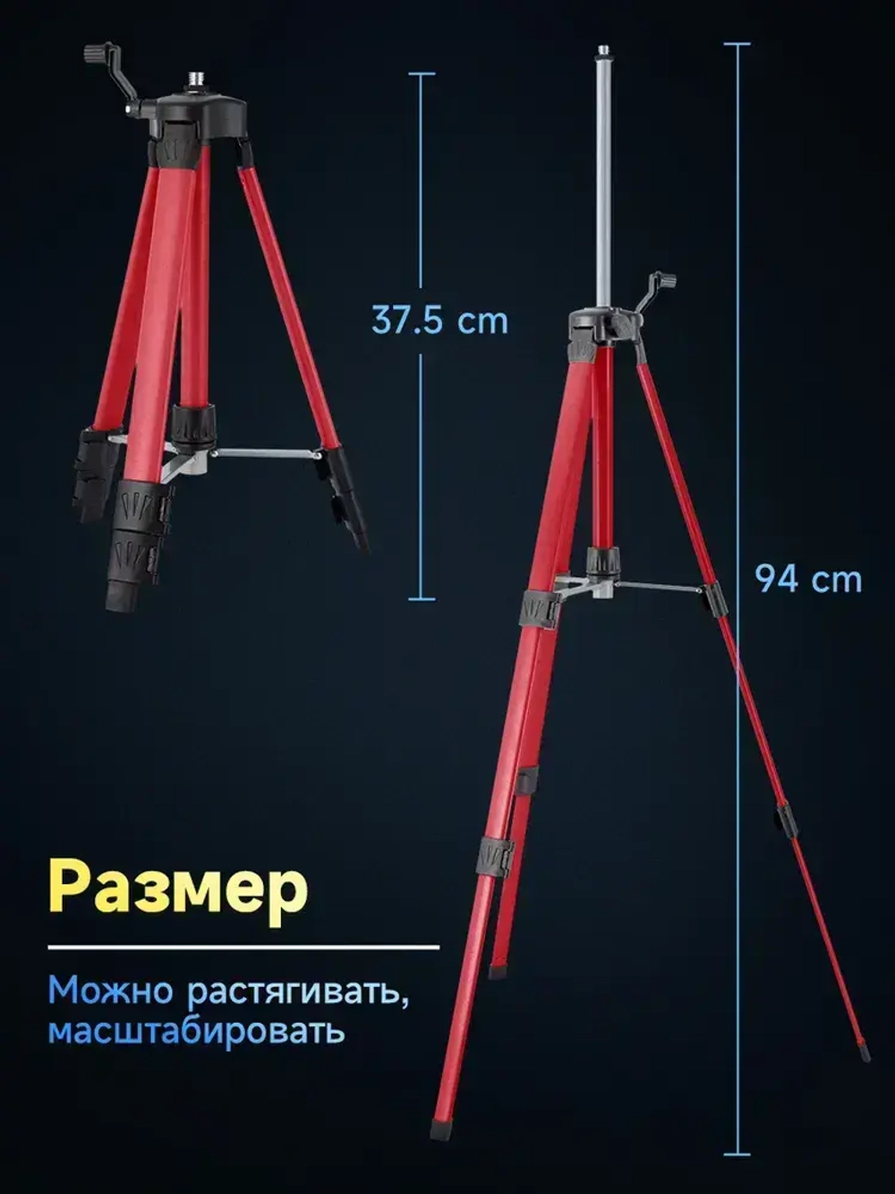 Лазерный уровень 4d 360 нивелир 16 линий