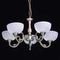 Подвесная люстра MW-Light Олимп 318011205