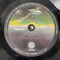 Винтажная виниловая пластинка LP Nazareth Razamanaz (Japan 1978) (Obi) Alcatraz