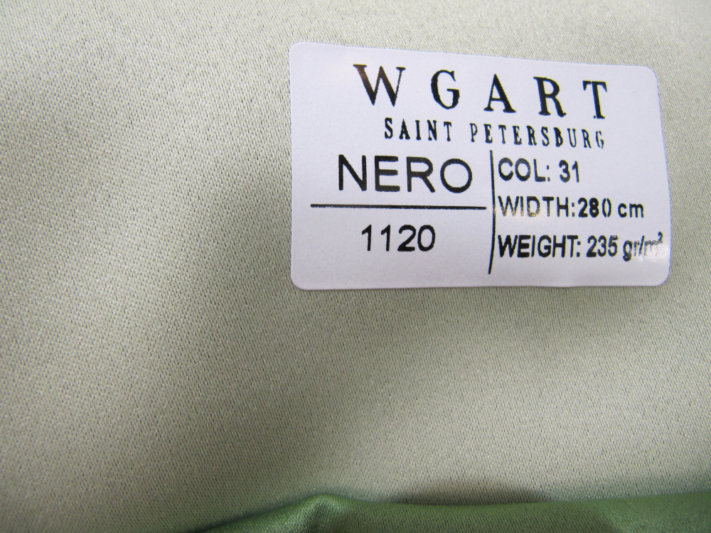 Сатин Nero 31 / Неро 31