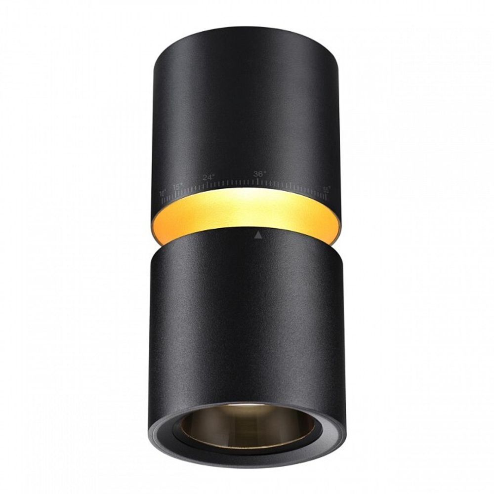 Накладной светильник Novotech ARISTO 359338