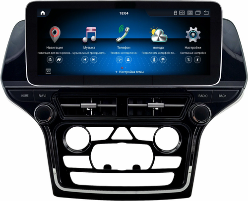 Магнитола для Jeep Grand Cherokee WK2 2013-2022 (ШГУ 8.4") - Kuberg монитор 12.3" в стиле MERCEDES на Android 13, Быстрая, CarPlay, 4G SIM-слот