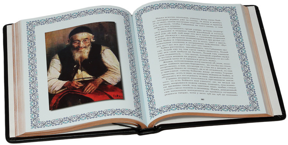 Сказки В. И. Даля