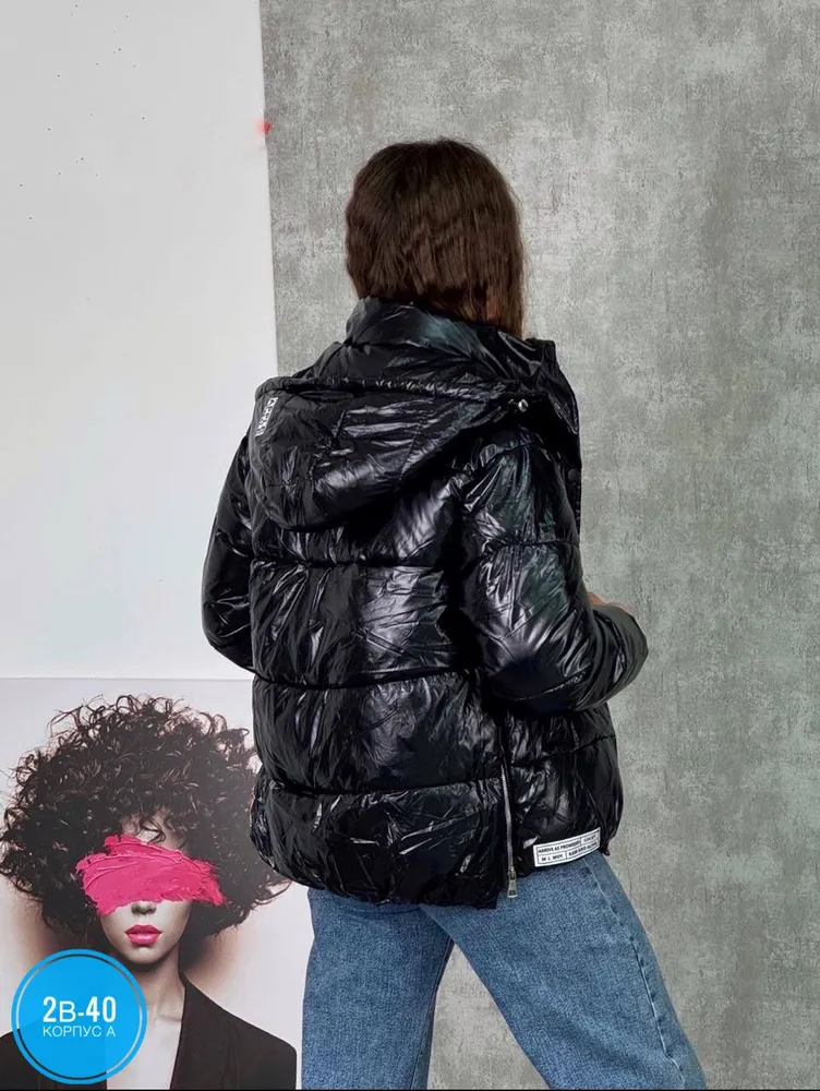 Куртка 2582508 Fabrika