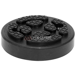 Резиновая накладка (РТИ-СЕРВИС 1041) для подъемников "EverLift", "Launch"