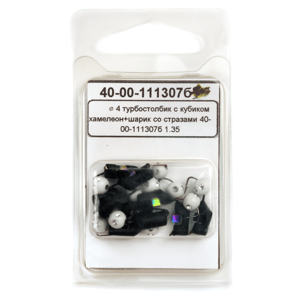 Мормышка "Турбостолбик" с подвеской (4мм, 1.35гр)