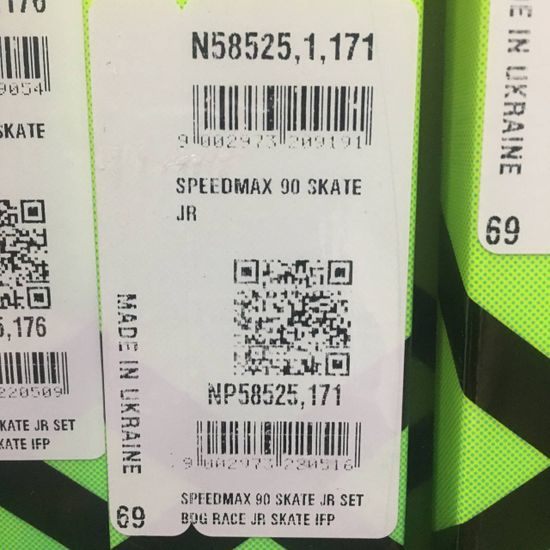 Беговые лыжи FISCHER Speedmax 90 Skate JR IFP фото 3