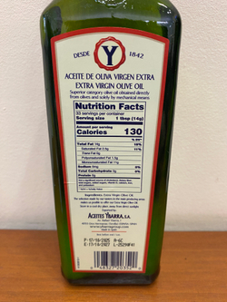 Оливковое масло YBARRA Clasico Extra Virgin, Испания