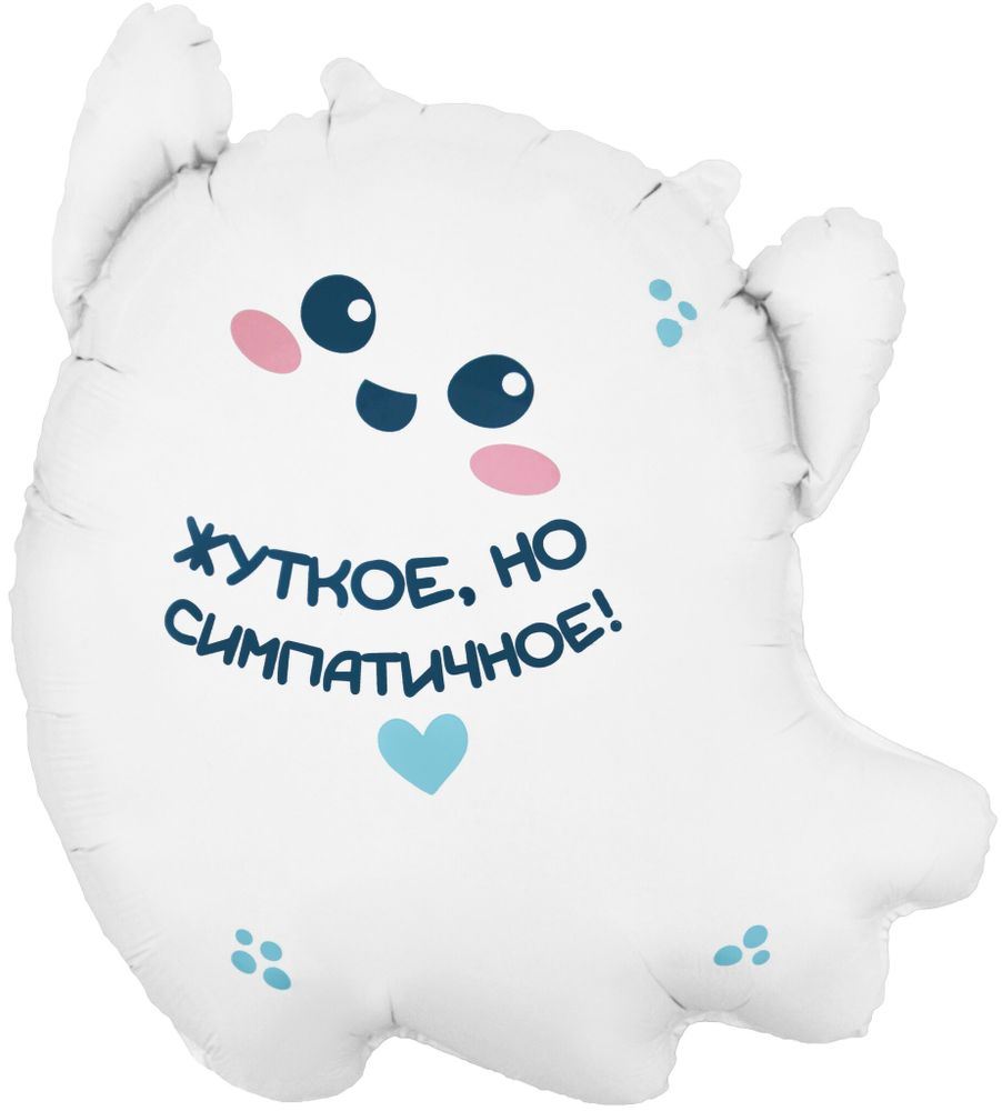 Фигура 27&quot; Привидение Fl
