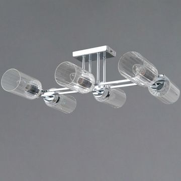 IL0780-6CSQ-25 CR NAPLES светильник потолочный