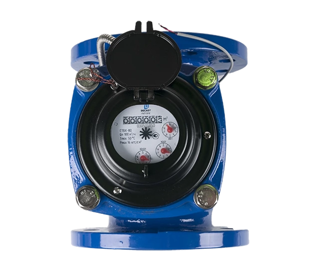 Счётчик холодной воды турбинный СТВХ, с импульсным выходом, Декаст