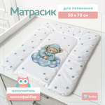 Матрас для пеленания BUBO BABY "DRY MATT" 50x70 сантиметров
