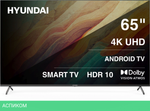 Телевизор LED Hyundai 65" H-LED65BU7009