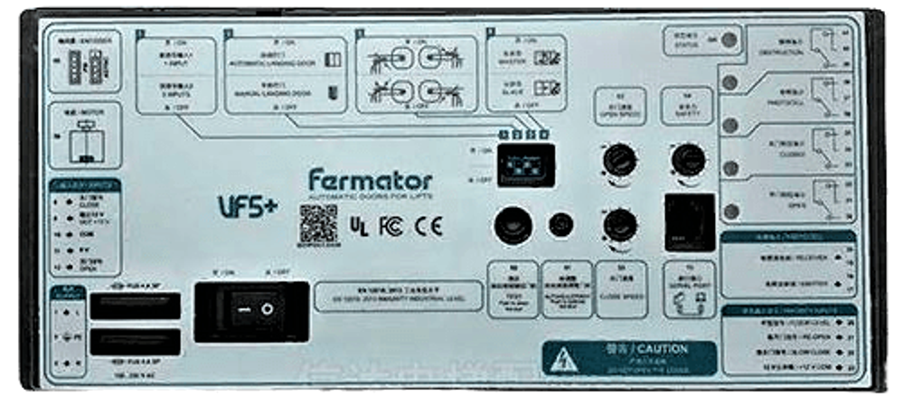 Блок управления приводом Fermator VF5+