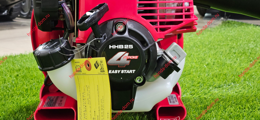 Воздуходувка Honda HHB 25 EWT (RR)