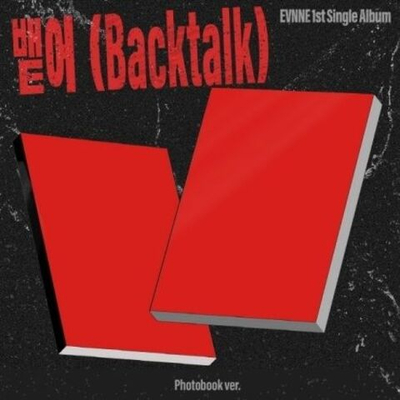Альбом EVNNE - BACKTALK 1st Single Album PHOTOBOOK Version