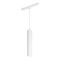 Трековый светодиодный светильник Arlight Mag-Orient-Spot-Hang-R45-12W Day4000 035829