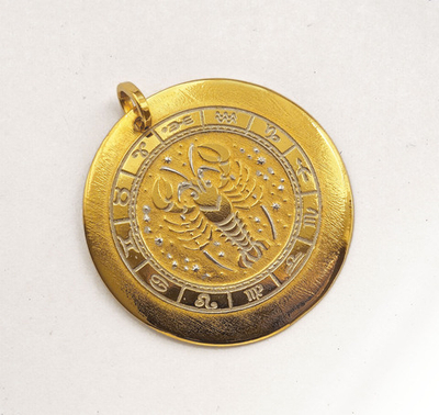 Брелок сувенирный "Рак". Златоуст