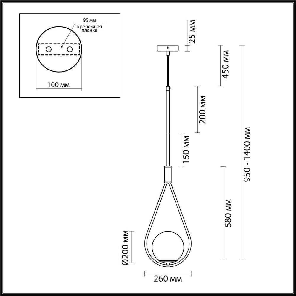 Подвесной светильник Odeon Light 4810/1A