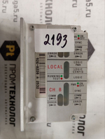 PERCEPTRON 10015792 926-0220 A 2532 PERCEPTRON б/у