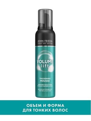 John Frieda Volume Lift Мусс для уплотнения и придания волосам объема 200 мл