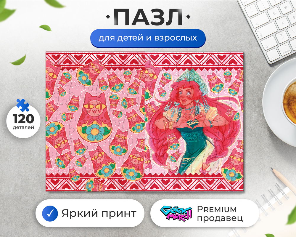 Пазл Кошки Матрешки Варасаби Varasabi