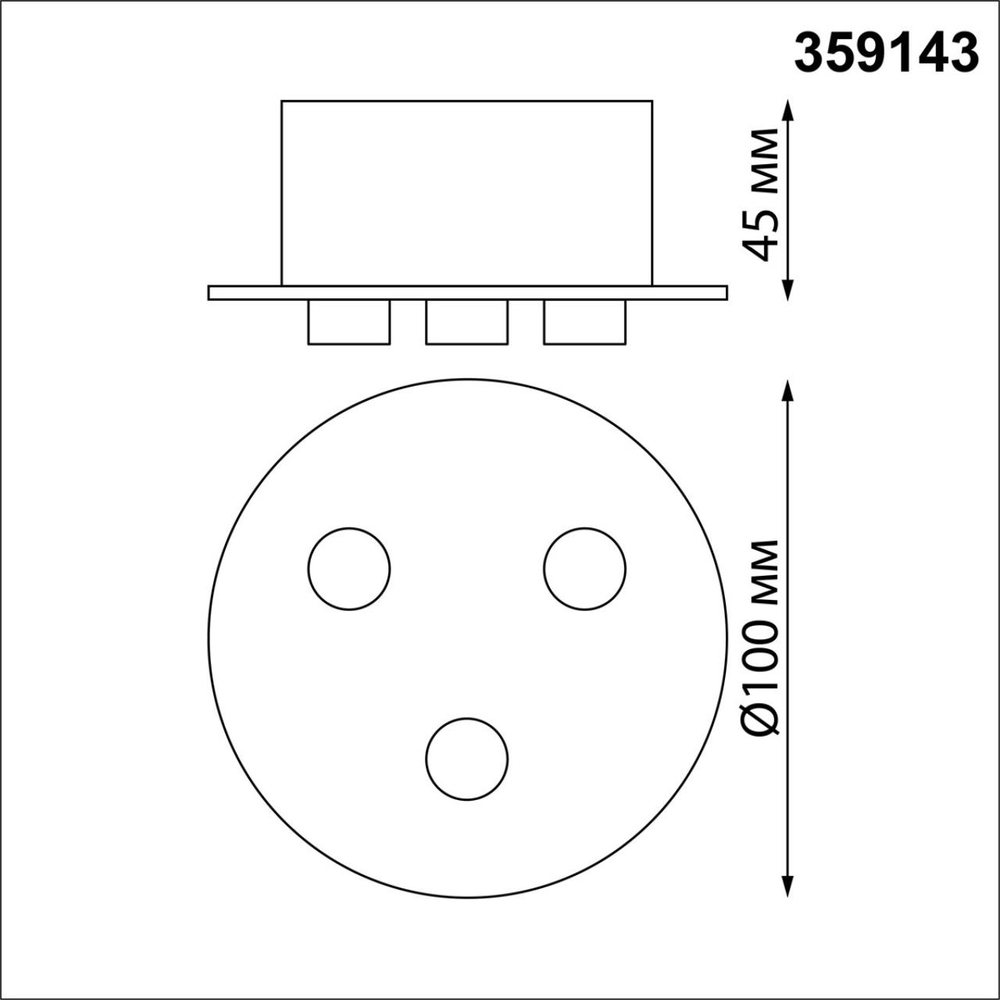 359143 KONST NT23 070 черный База для накладного монтажа светильников 359128-359133 IP20 40-120W 170-265V RAMO
