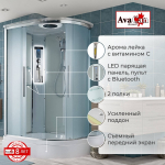 Душевая кабина AvaCan EM3812LLED