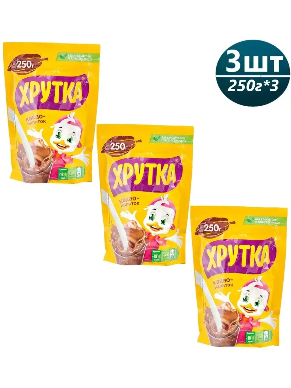 Какао-напиток 250 г * 3 шт