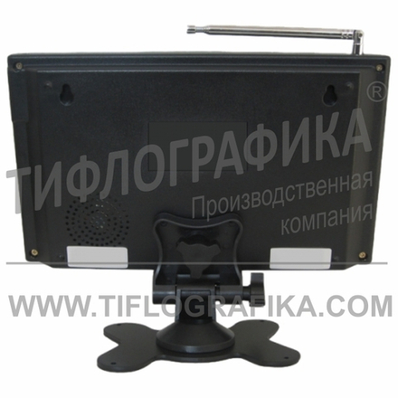 Приемник сигналов BL-099-A1