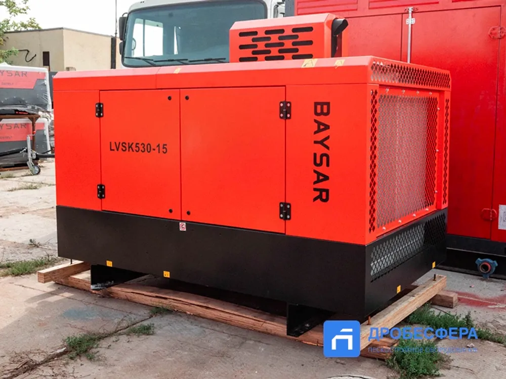 Дизельный винтовой компрессор LVSK530-15DS BAYSAR
