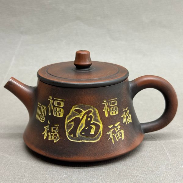 Чайник, глина, Нисин из Гуанси, 170мл (120115)